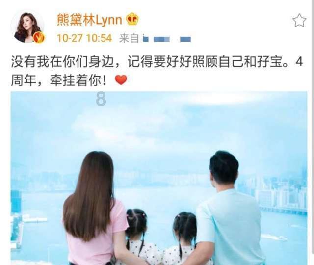 今日热点|广州队面临解散危机 19家球迷协会请被欠薪的前球员高抬贵手