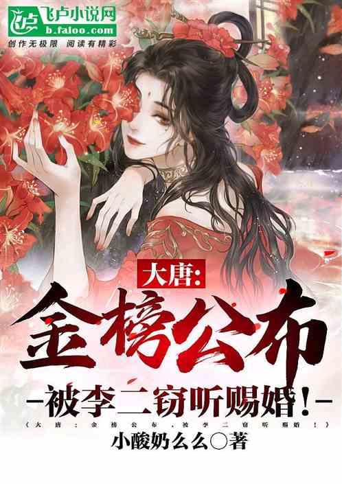 万泽股份:预计2023年度净利润同比增长53%~107%