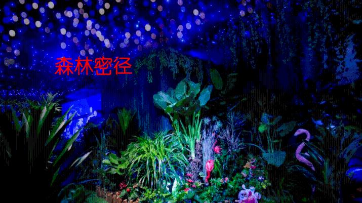 十三薪和十四薪，分别是什么意思？游戏画面